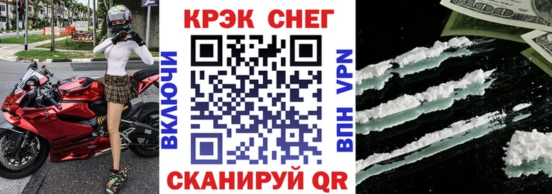 Купить где  Губкин  Кокаин 98% 