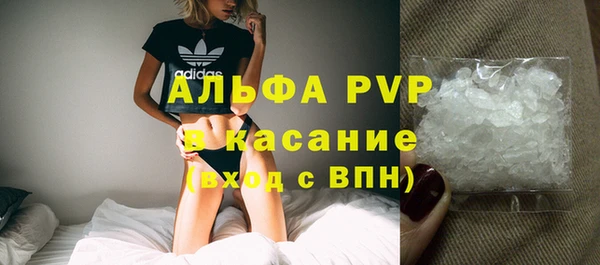jwh Козловка