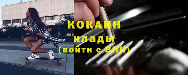 jwh Козловка