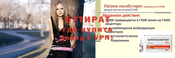 амфетамин Коряжма