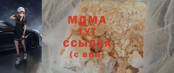 амфетамин Коряжма