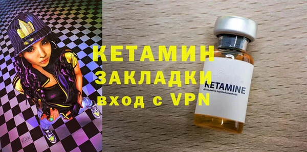 амфетамин Коряжма