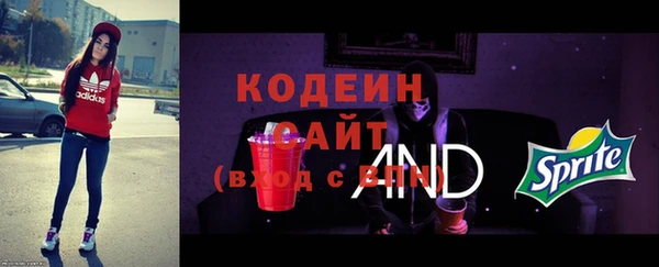 мефедрон VHQ Краснотурьинск