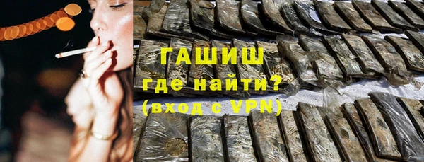 ПСИЛОЦИБИНОВЫЕ ГРИБЫ Костерёво