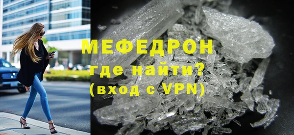 ПСИЛОЦИБИНОВЫЕ ГРИБЫ Костерёво