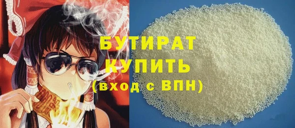jwh Кодинск