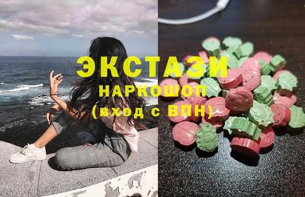 амфетамин Коряжма