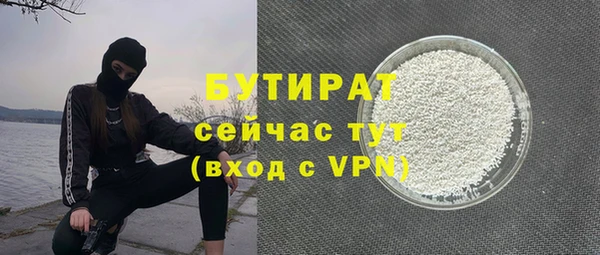 первитин Корсаков