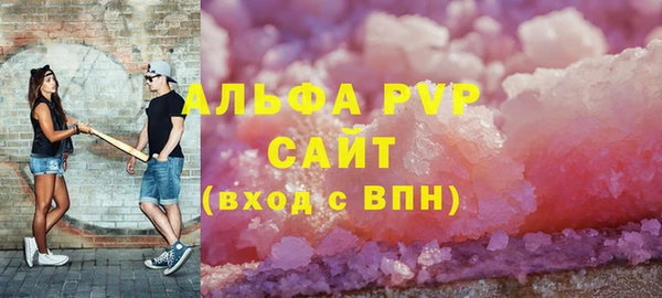 jwh Кодинск