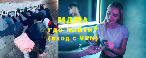 jwh Козловка