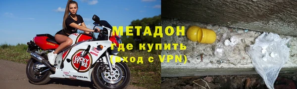 первитин Корсаков