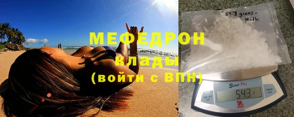 первитин Корсаков